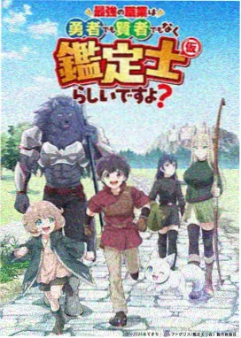 蜜芽视频推荐间谍过家家